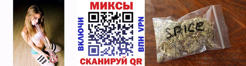 Бутират оксибутират  даркнет сайт  Байкальск 