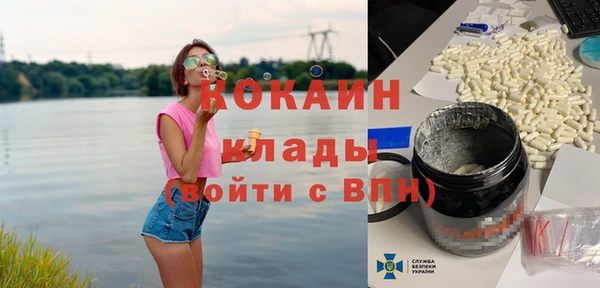 хмурый Нефтекумск