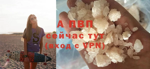 mdpv Нея