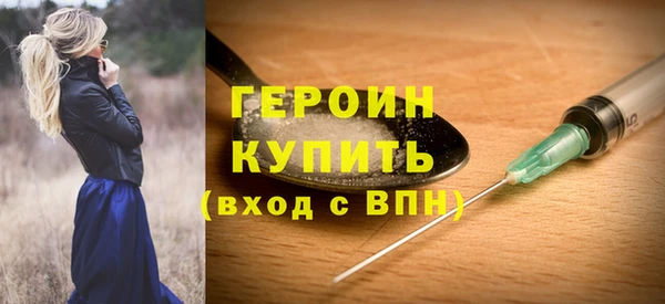 mdma Нефтегорск