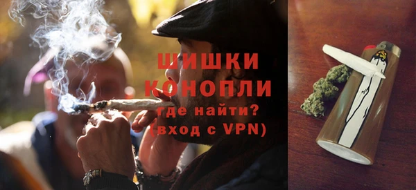 mdpv Нея
