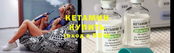 mdpv Нея