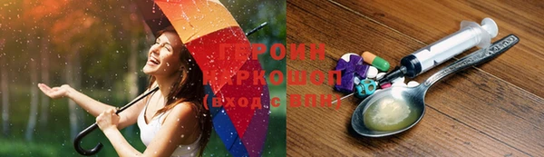 хмурый Нефтекумск