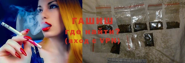 хмурый Нефтекумск