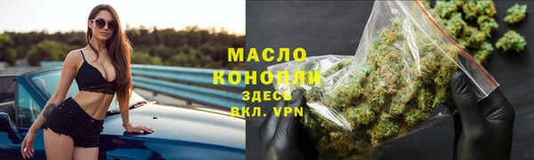 mdma Нефтегорск