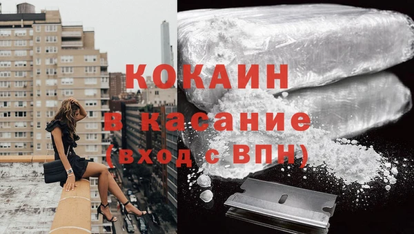 mdma Нефтегорск