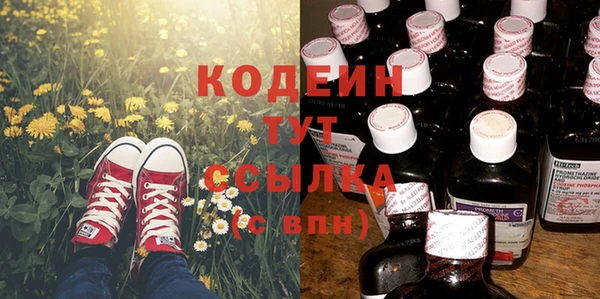 mdpv Нея