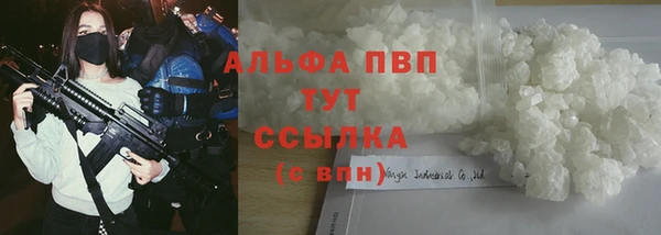 mdma Нефтегорск