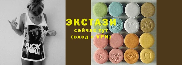 хмурый Нефтекумск