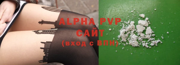 mdpv Нея