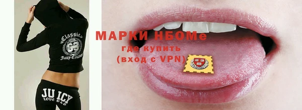 mdpv Нея