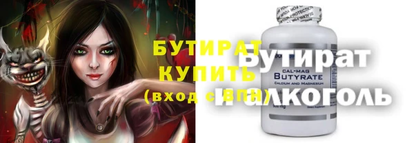 mdpv Нея