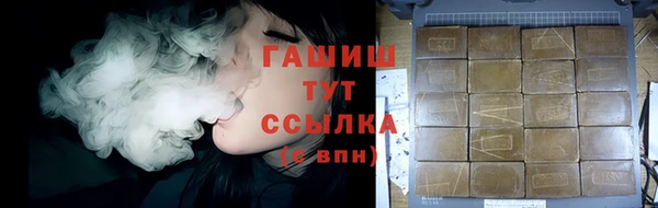 mdma Нефтегорск