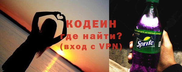 хмурый Нефтекумск