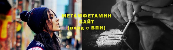 хмурый Нефтекумск