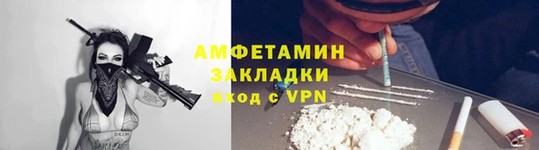 хмурый Нефтекумск