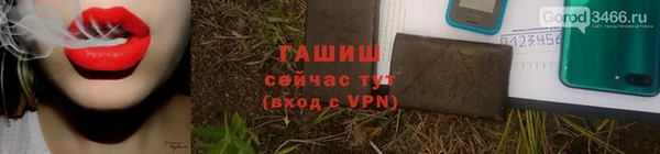 mdpv Нея
