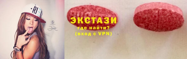 mdpv Нея
