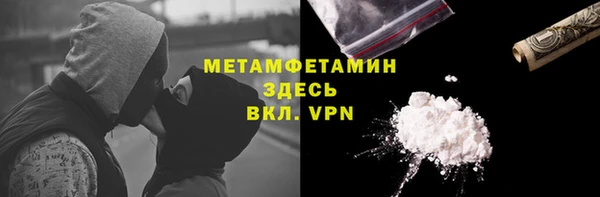 каннабис Надым