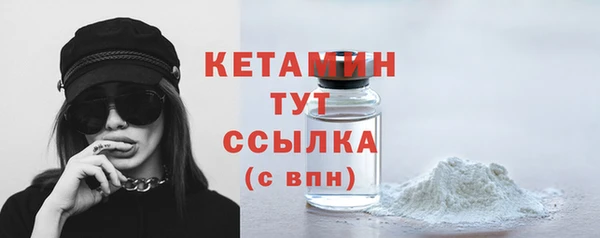 хмурый Нефтекумск