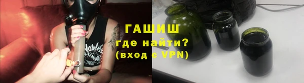 mdma Нефтегорск