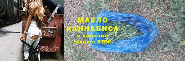 mdpv Навашино