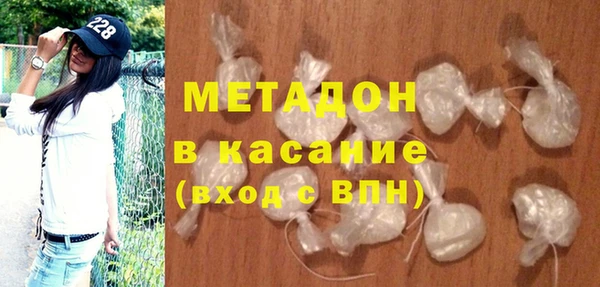 mdpv Нея