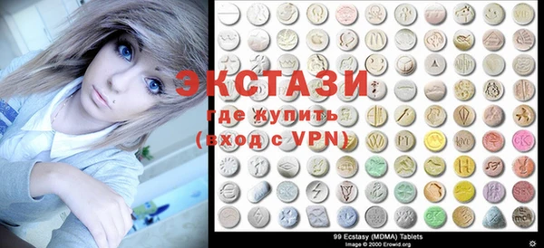mdpv Нея