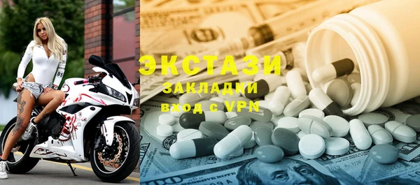 хмурый Нефтекумск