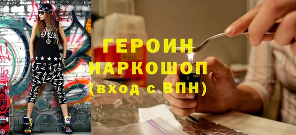 mdpv Нея
