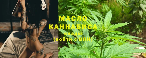 хмурый Нефтекумск