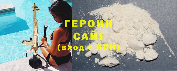mdma Нефтегорск