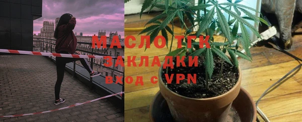 хмурый Нефтекумск