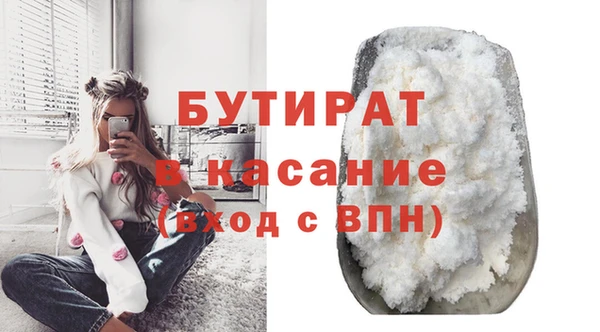 хмурый Нефтекумск