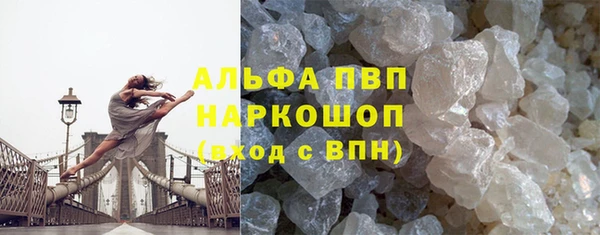 mdma Нефтегорск