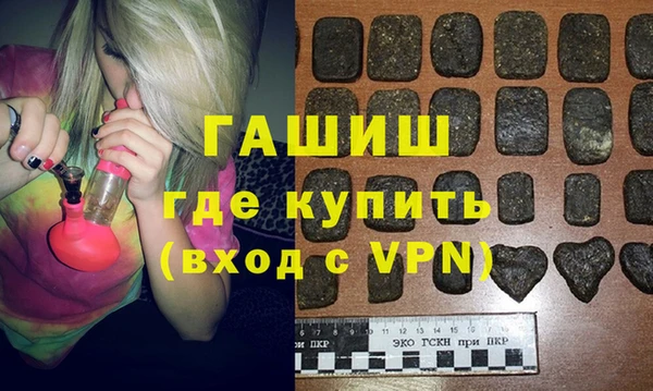 mdma Нефтегорск