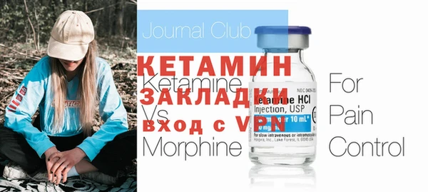 mdma Нефтегорск